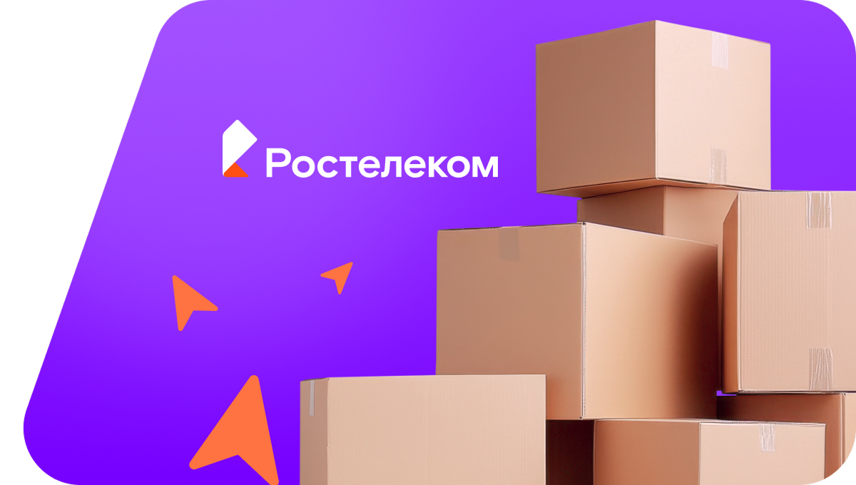 Переезд в новую квартирув&nbsp;деревня Юхово (Псковская область)
